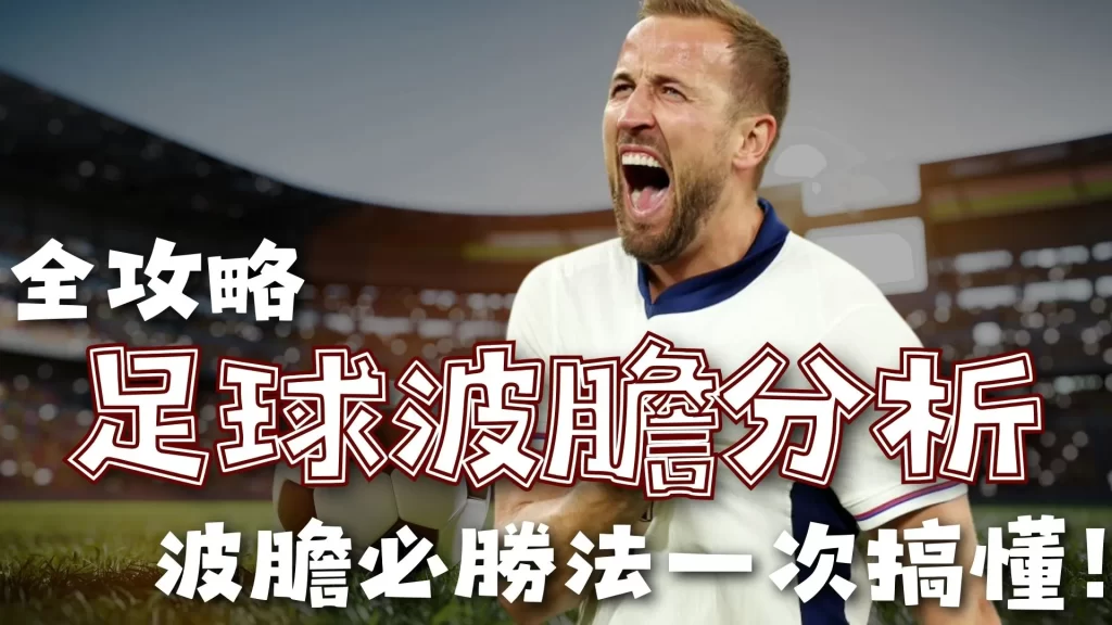 NBA,湖人队惊险,逆转胜勇士,美加墨世界杯,世界杯2026,2026世界杯赛程,世界杯门票,美加墨联合申办,世界杯资讯,足球盛会