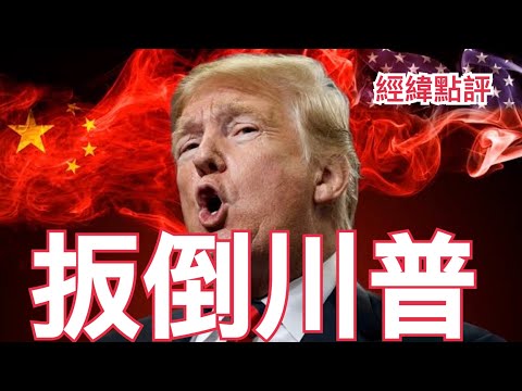 英格兰第五,级球队球迷,在社交媒体,美加墨世界杯,世界杯2026,2026世界杯赛程,世界杯门票,美加墨联合申办,世界杯资讯,足球盛会
