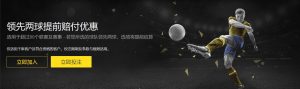 美加墨世界,资讯,美加墨世界杯,美加墨世界杯,世界杯2026,2026世界杯赛程,世界杯门票,美加墨联合申办,世界杯资讯,足球盛会