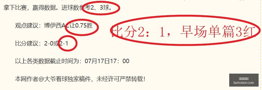 美加墨世界,美加墨世界杯,世界杯2026,美加墨世界杯,世界杯2026,2026世界杯赛程,世界杯门票,美加墨联合申办,世界杯资讯,足球盛会