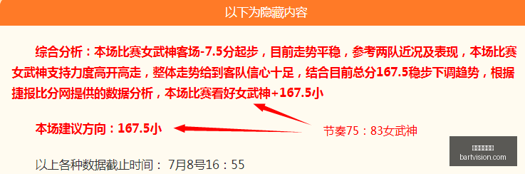 美加墨世界,美加墨世界杯,世界杯2026,美加墨世界杯,世界杯2026,2026世界杯赛程,世界杯门票,美加墨联合申办,世界杯资讯,足球盛会