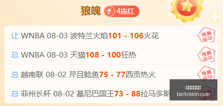 美加墨世界,美加墨世界杯,世界杯2026,美加墨世界杯,世界杯2026,2026世界杯赛程,世界杯门票,美加墨联合申办,世界杯资讯,足球盛会