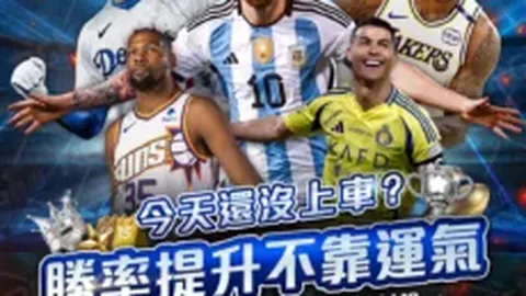 美加墨世界杯 资讯 144126 kxx